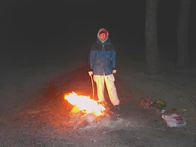 Our Mexican campfire at Laguna Hanson